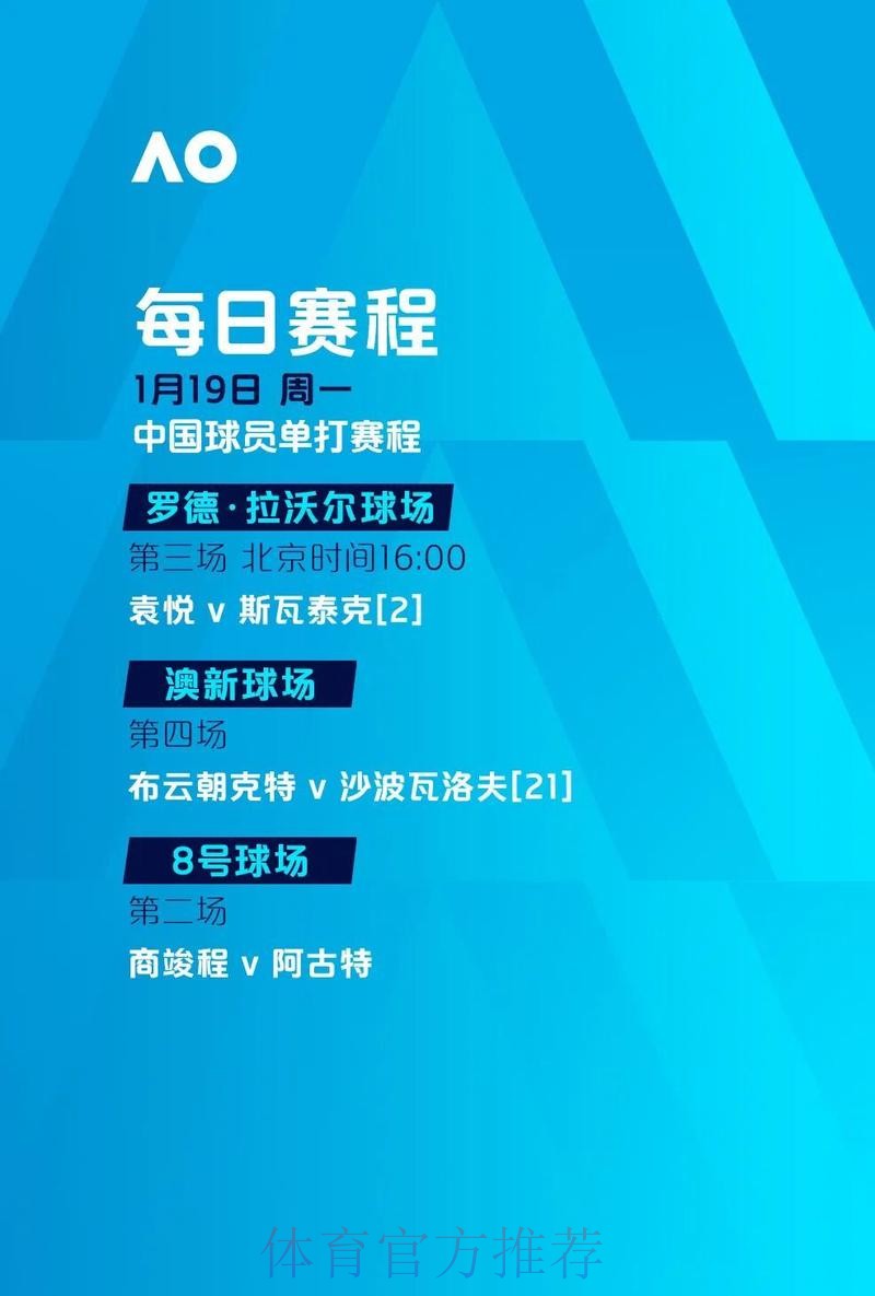 世界杯滚球最新地址入口地址 世界杯滚球最新地址入口地址