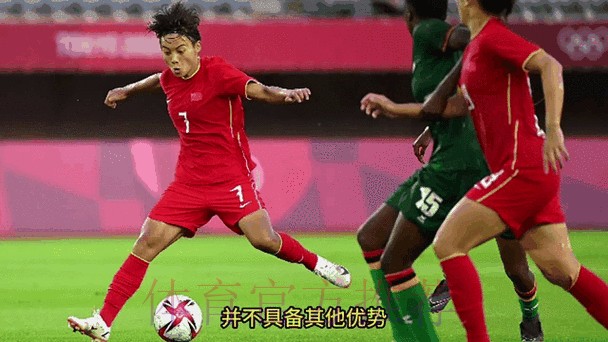 2023世界杯直播官网全站观看指南